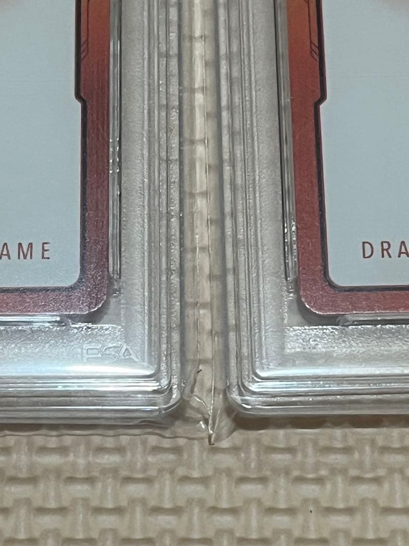 ドラゴンボール エナジーマーカーゴールド 1巻 30巻 PSA10 セット2連番