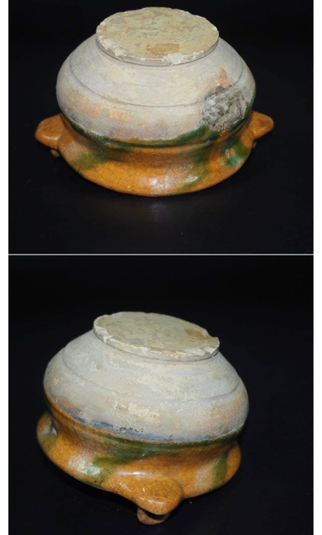 送料無料　中国古玩 遼時代（10～12世紀）遼三彩香炉 ★コレクター蔵家放出品★