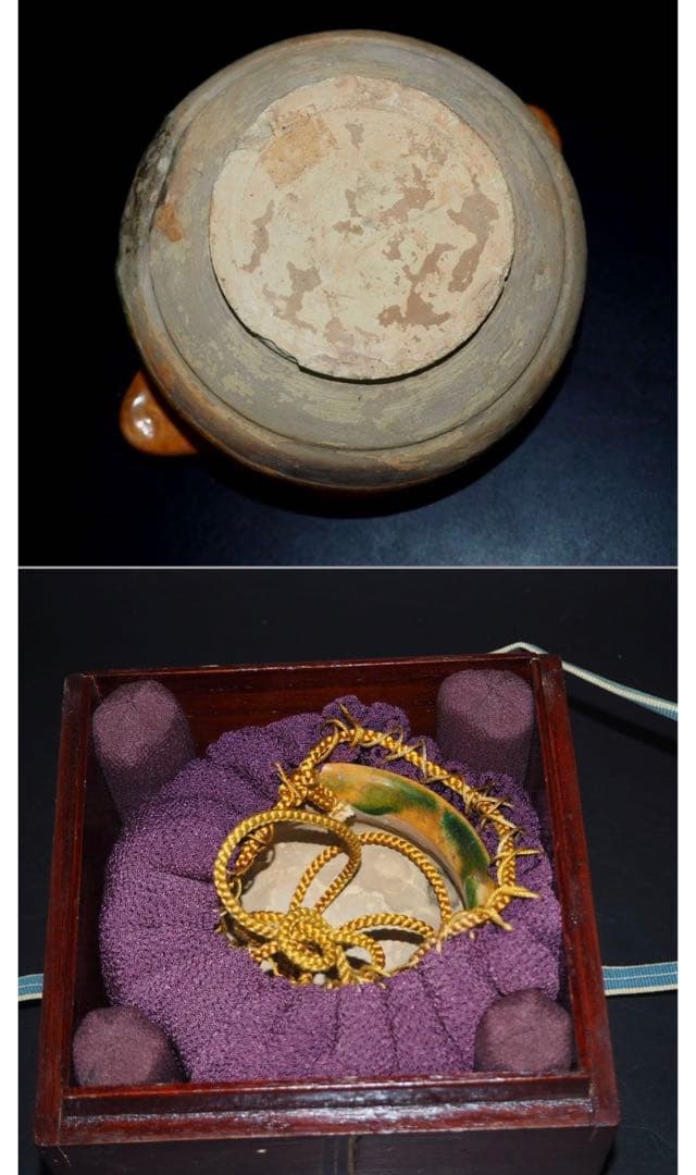 送料無料　中国古玩 遼時代（10～12世紀）遼三彩香炉 ★コレクター蔵家放出品★