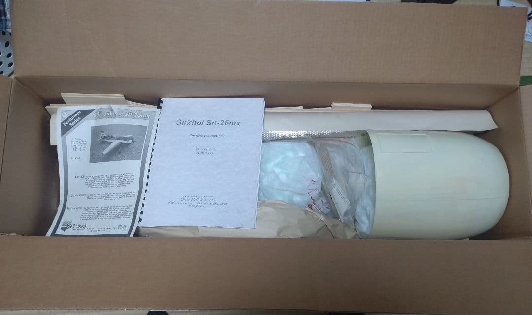 [超希少] ラジコン飛行機 スホイ26 競技用 新品未組み立て