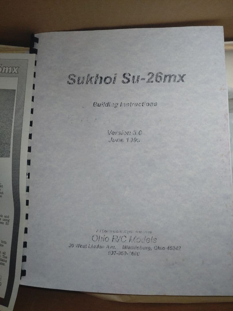 [超希少] ラジコン飛行機 スホイ26 競技用 新品未組み立て