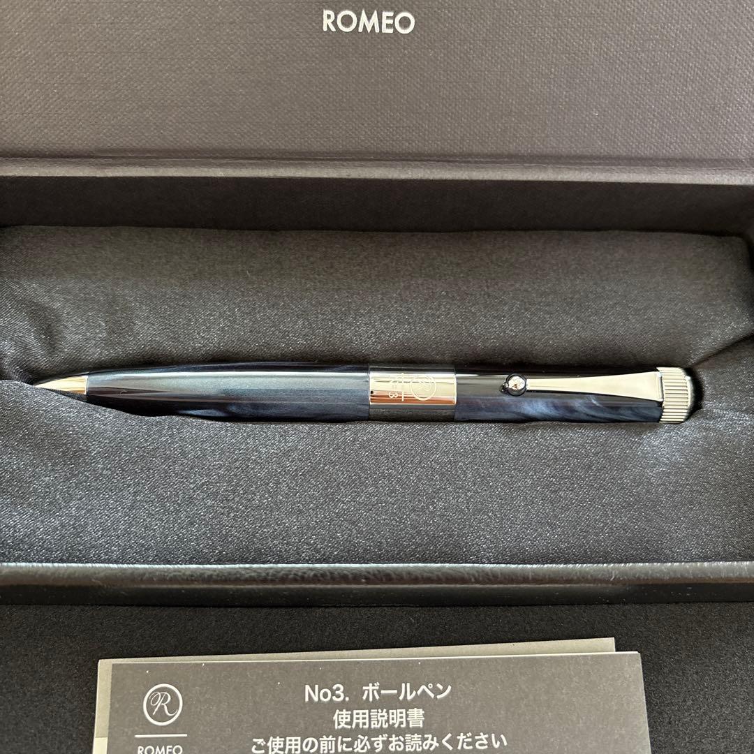 ROMEO No.3 ボールペン 太軸