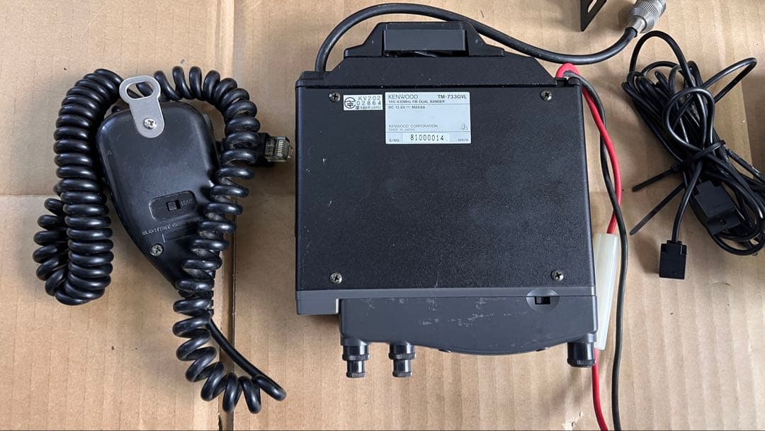 送料込! KENWOOD TM-733G VL トランシーバー　無線機