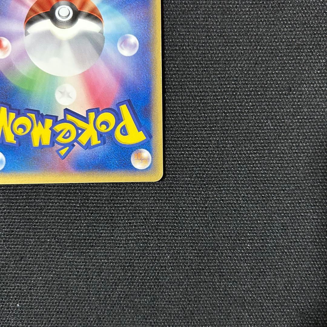 ポケモン ルギアex プレイヤーズ プロモ 031/PLAY