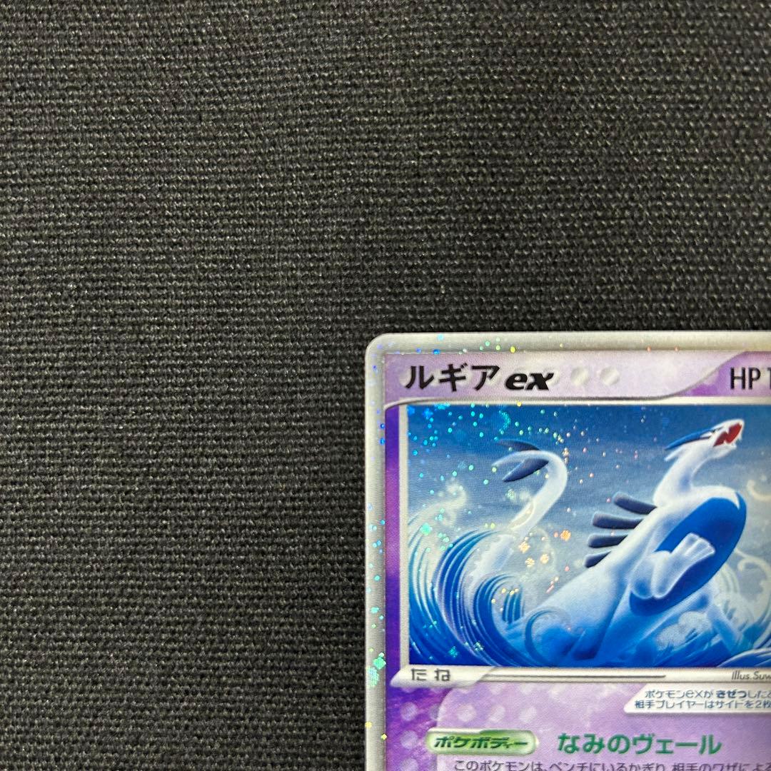 ポケモン ルギアex プレイヤーズ プロモ 031/PLAY