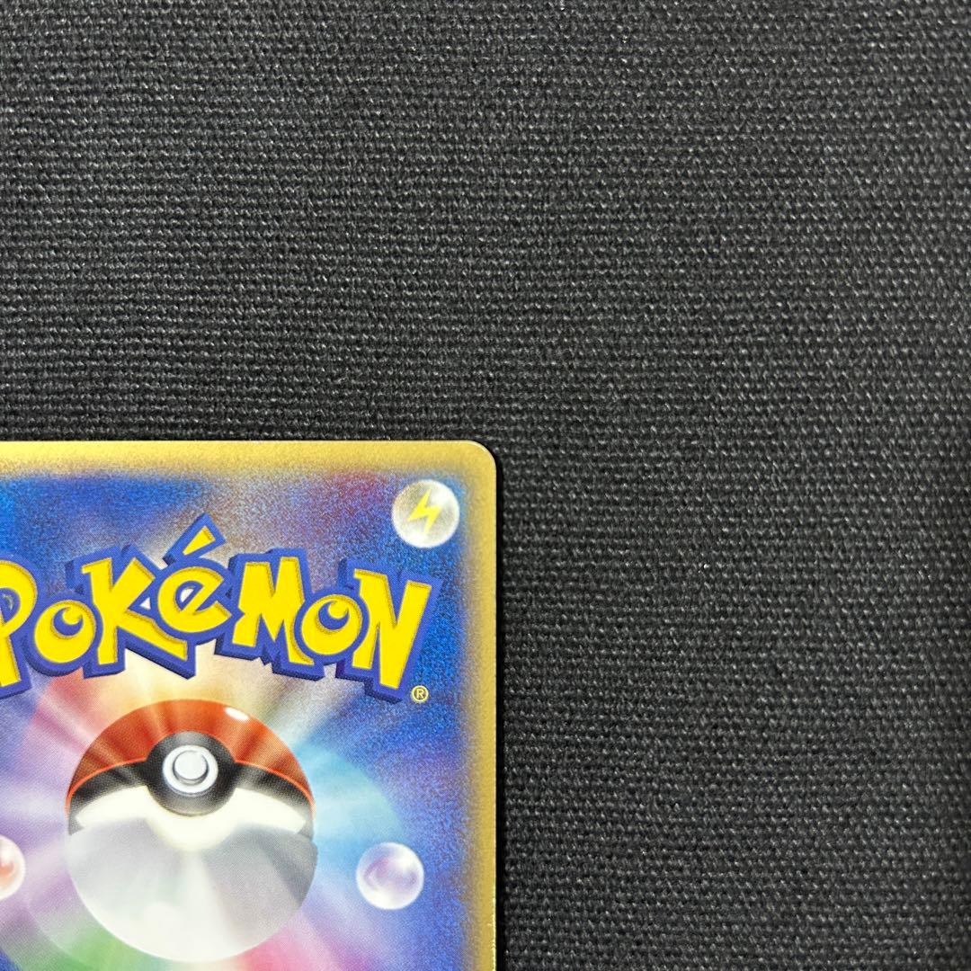 ポケモン ルギアex プレイヤーズ プロモ 031/PLAY