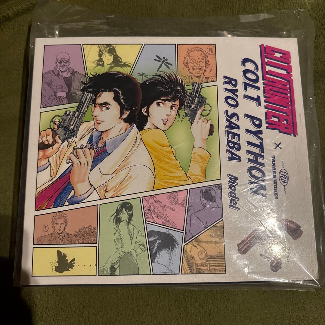 タナカワークス×シティーハンター ガスガン Colt Python 冴羽　最終