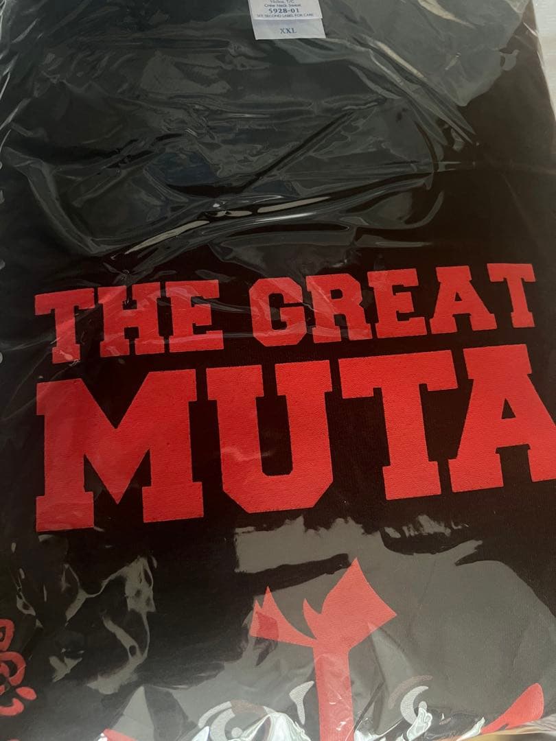 グレートムタ　トレーナーXXL 未使用