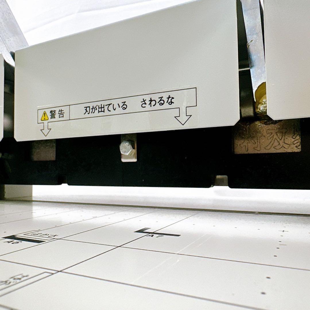 【極美品】PLUS プラス 裁断機 PK-513L カットライン表示機能付き