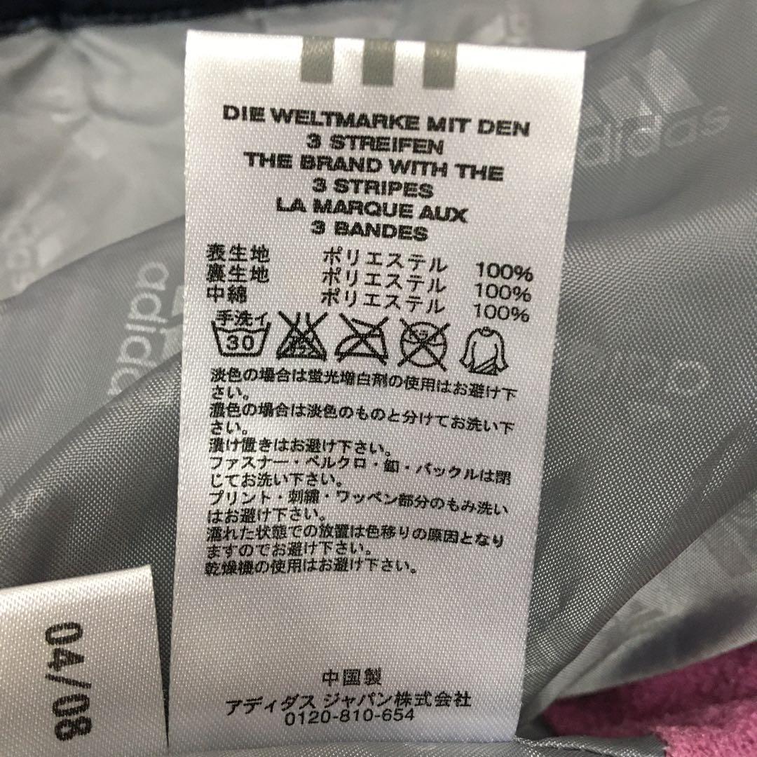 adidas 中綿コート ベンチコートレディース LL ツヤありネイビー