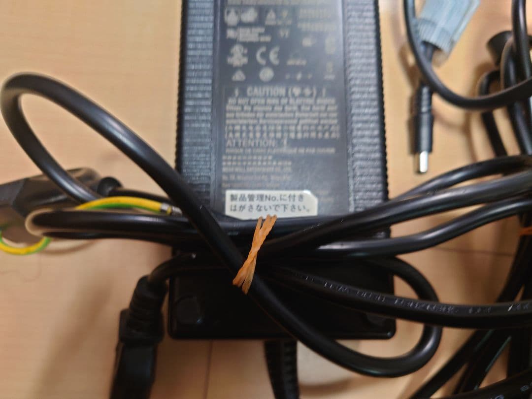 ECOTECH MARIN Radion G4 LEDライト　エコテックマリン