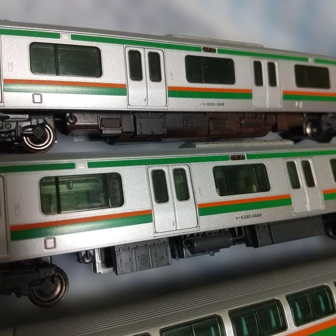 KATO 東海道線 E233系 E231系 動力車 グリーン車 ライト付き先頭車