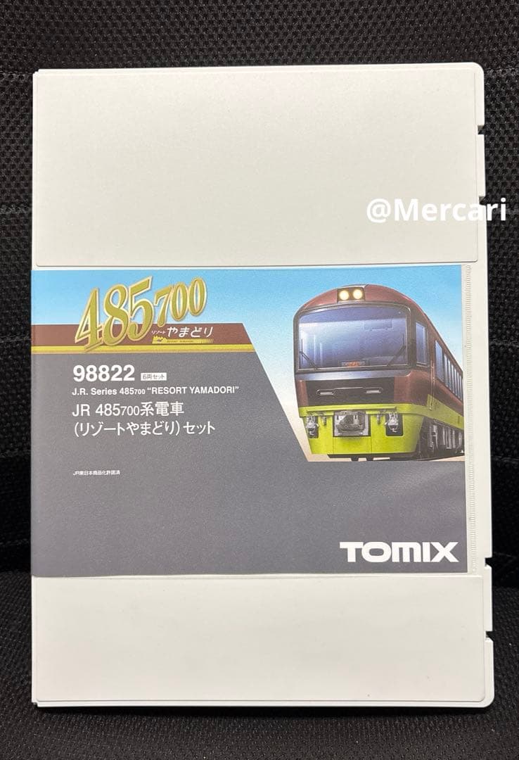 TOMIX JR 485系 700 電車 リゾートやまどり セット