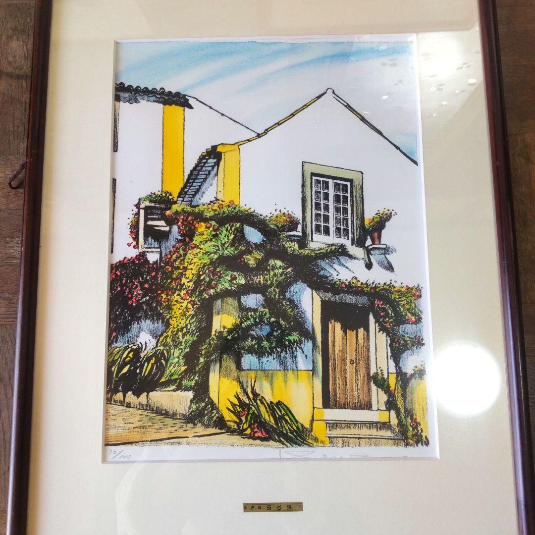 限定■直筆サイン入り■長谷謙三■風景画 水彩画リトグラフバラ馬車