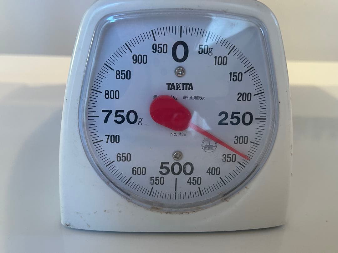 ☆信州産松茸☆特別価格！☆冷凍松茸☆約320グラム☆訳あり品☆C☆信州ブランド☆