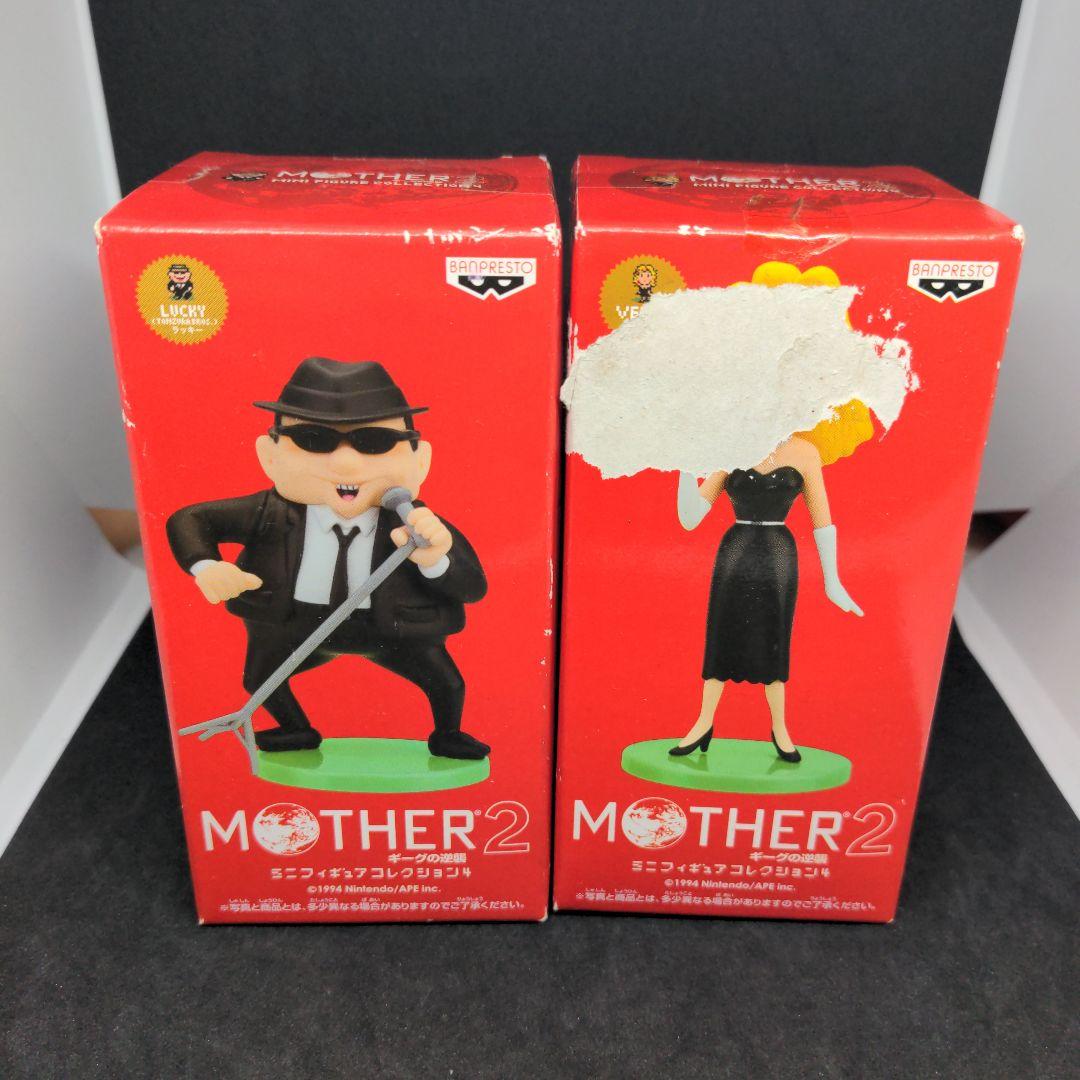 MOTHER2 未開封 ラッキー ビーナス フィギュアセット