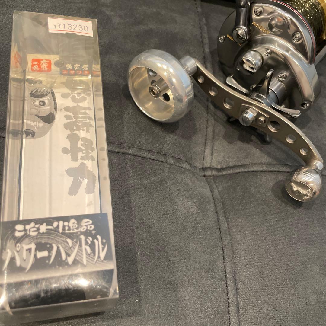 y*7様 シマノ　海魂4000T