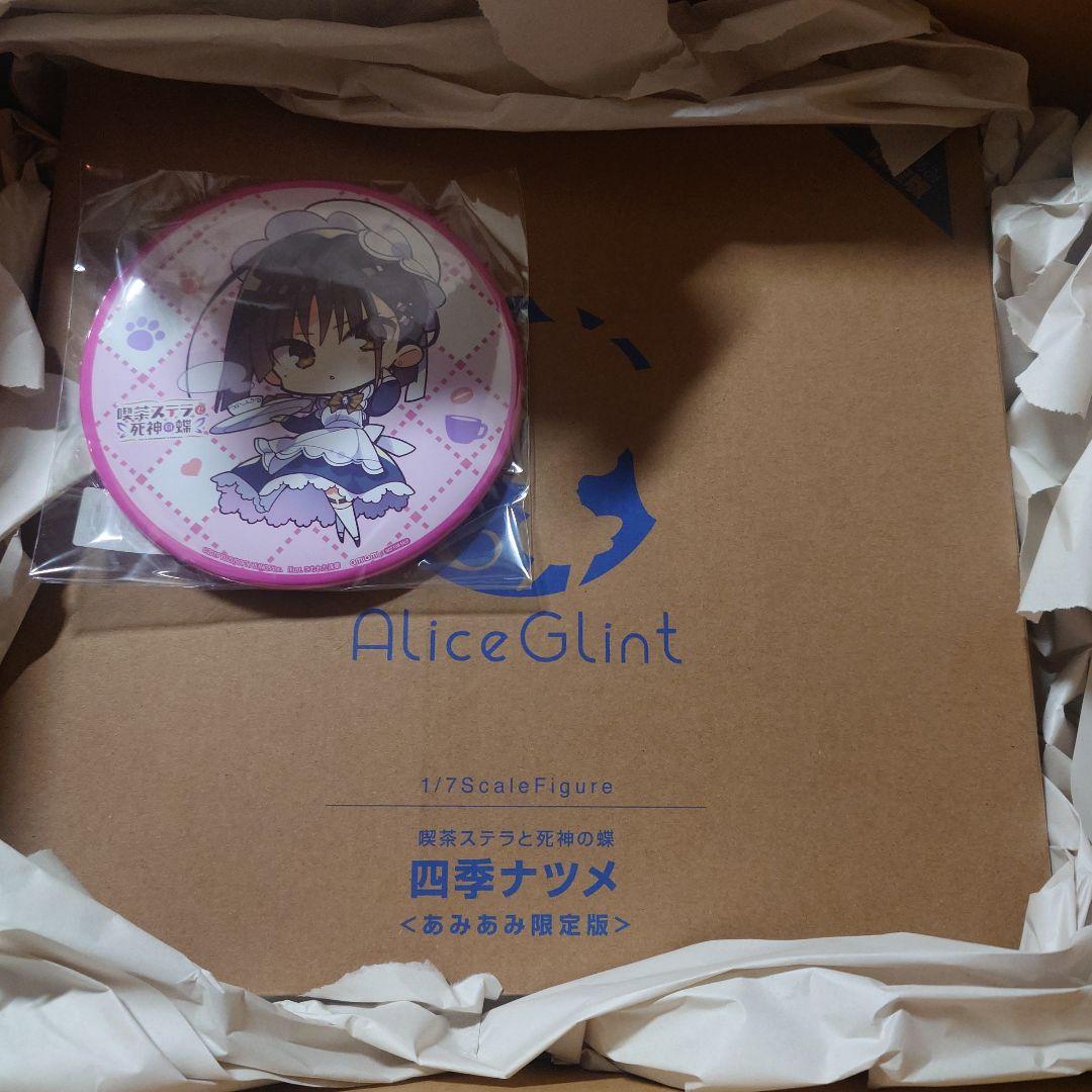 【あみあみ限定版】喫茶ステラと死神の蝶「四季ナツメ」 1/7 完成品フィギュア