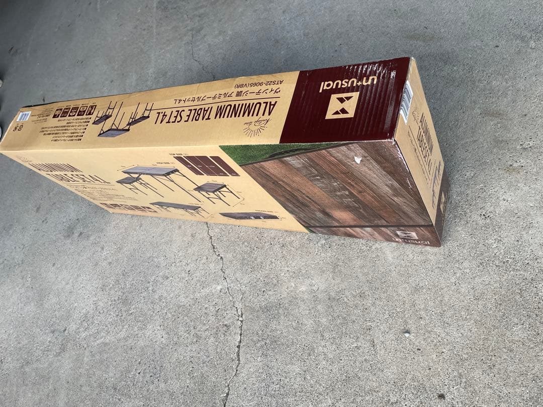 新品・未開封品　unusual アルミニウムテーブルセット 4.L