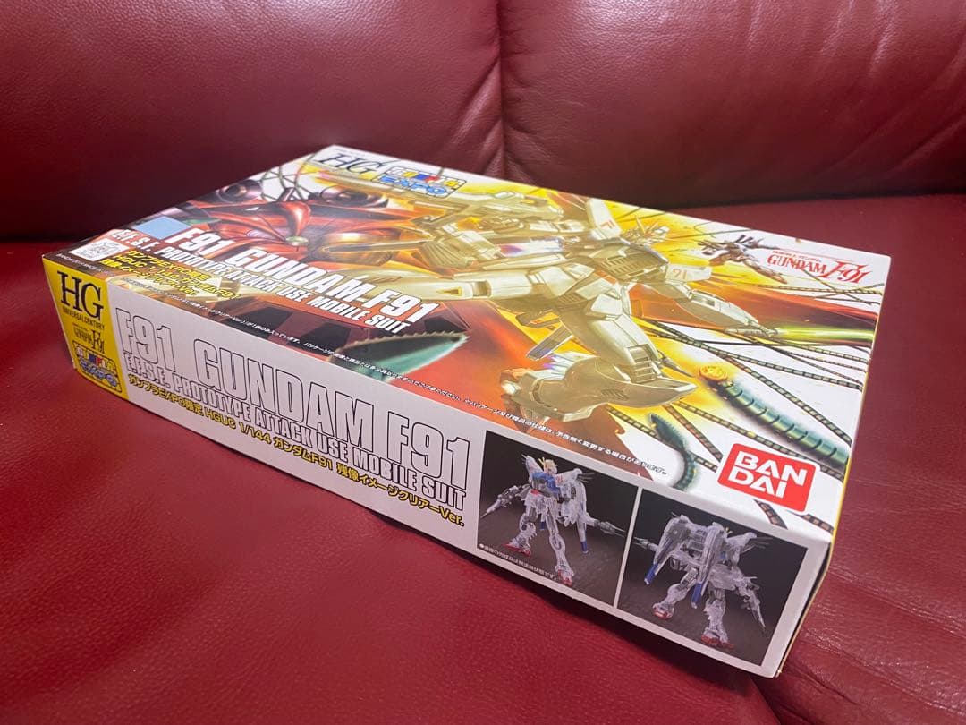 3点セット　スタービルドストライクガンダム Ver.RGシステム