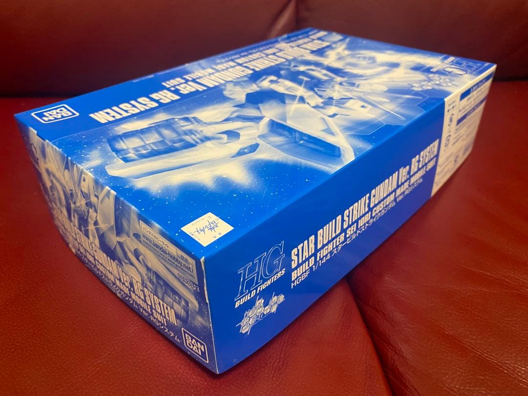 3点セット　スタービルドストライクガンダム Ver.RGシステム