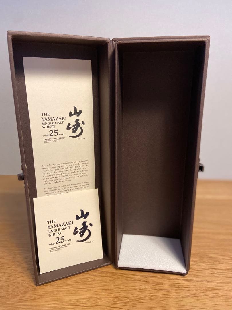 ウィスキー５本セット(箱4つ) 響17年・21年・30年 山崎18年・25年