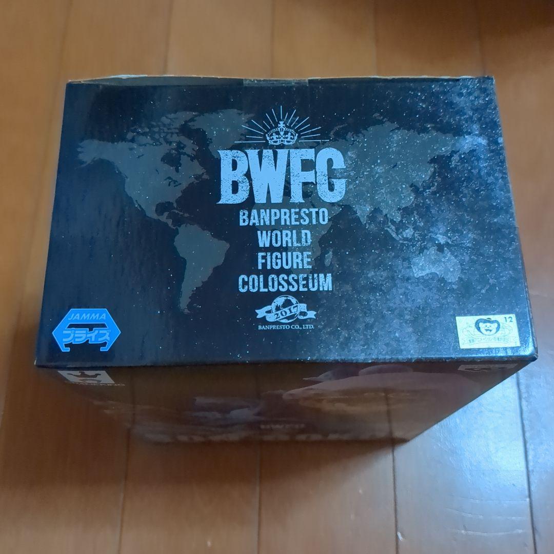 ドラゴンボール☆BWFC〜孫悟空