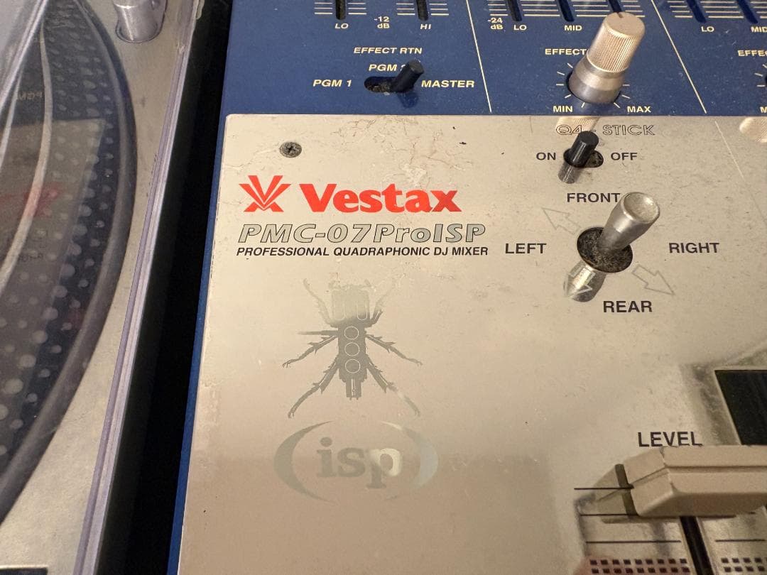 VESTAX PMC-07 Pro ISP ベスタックス ミキサー 廃盤