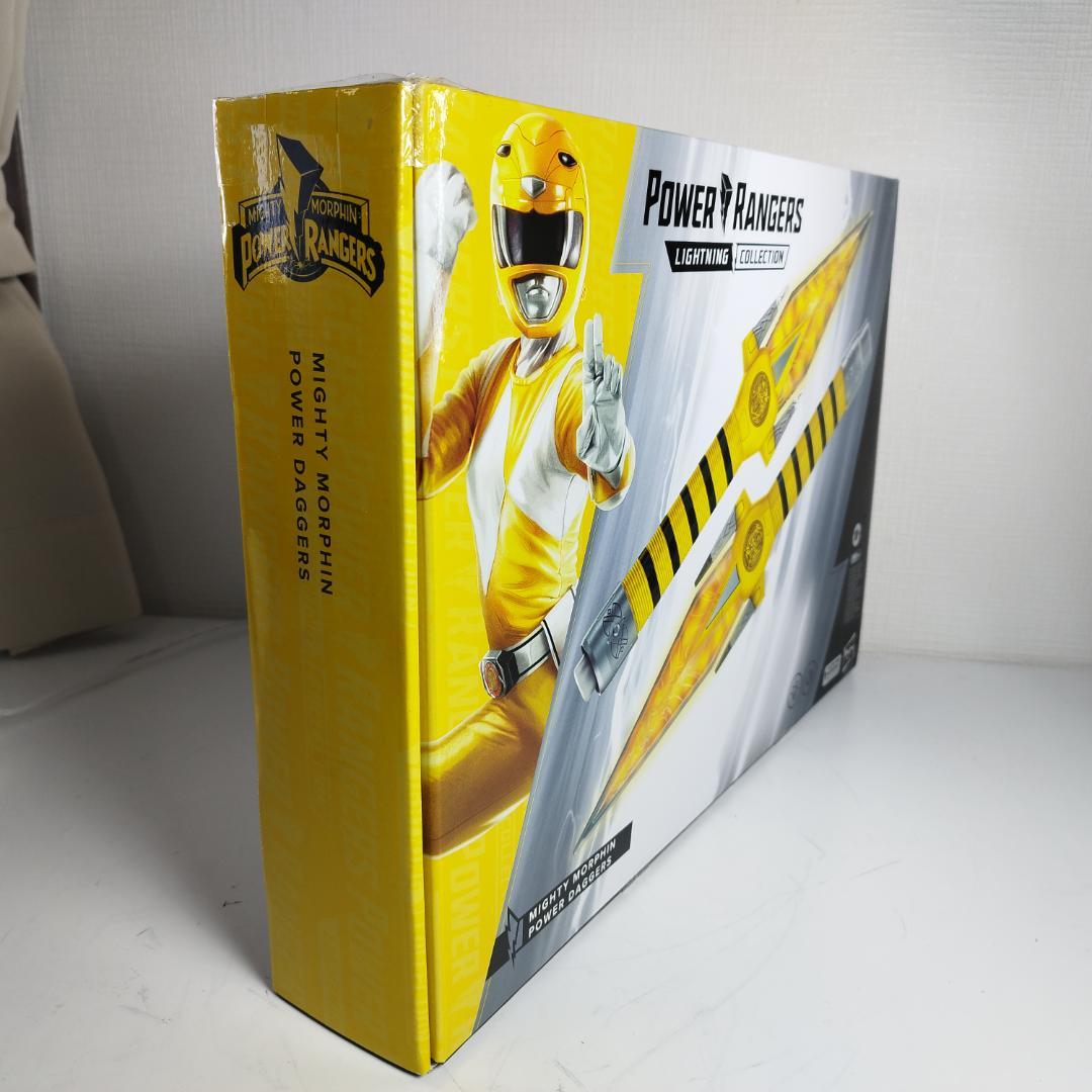 パワーレンジャー パワーダガー 日本未発売 マイティモーフィン Has IA1b