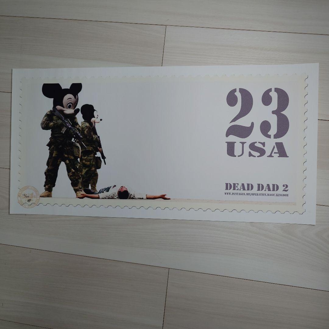 James Cauty / Dead Dad 2 （グラフィックアート）