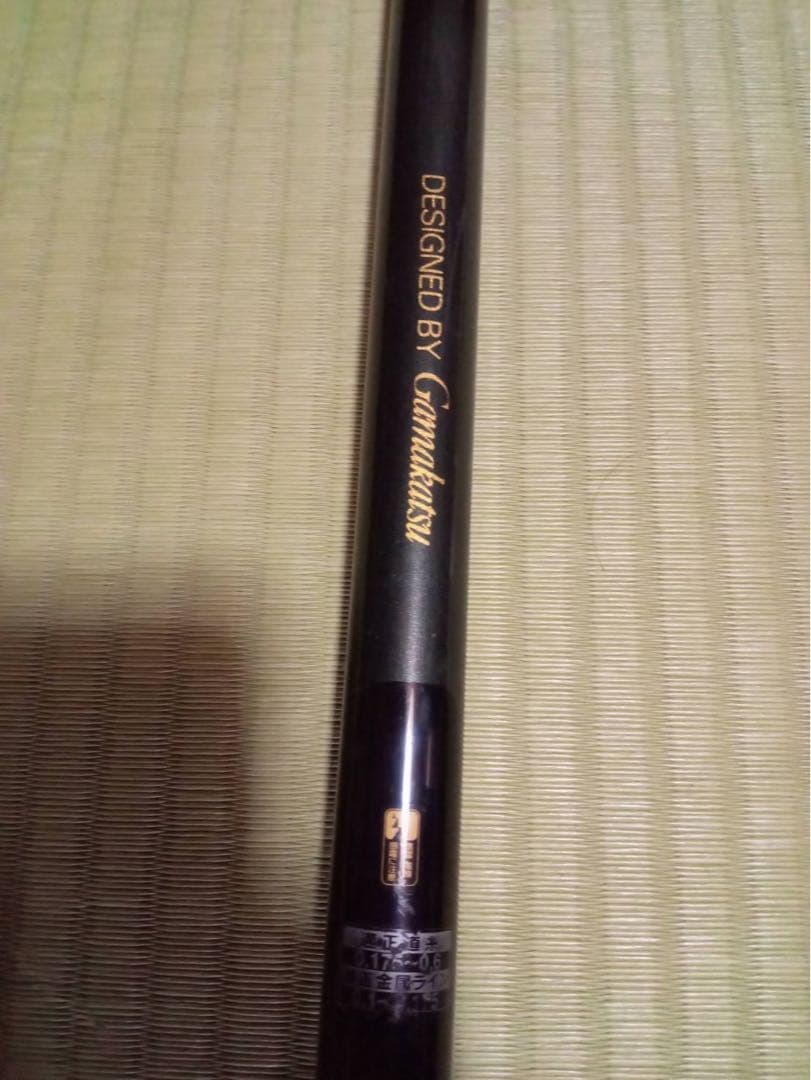 がまかつ がま鮎ビンテージV-II 引抜チャラ瀬90