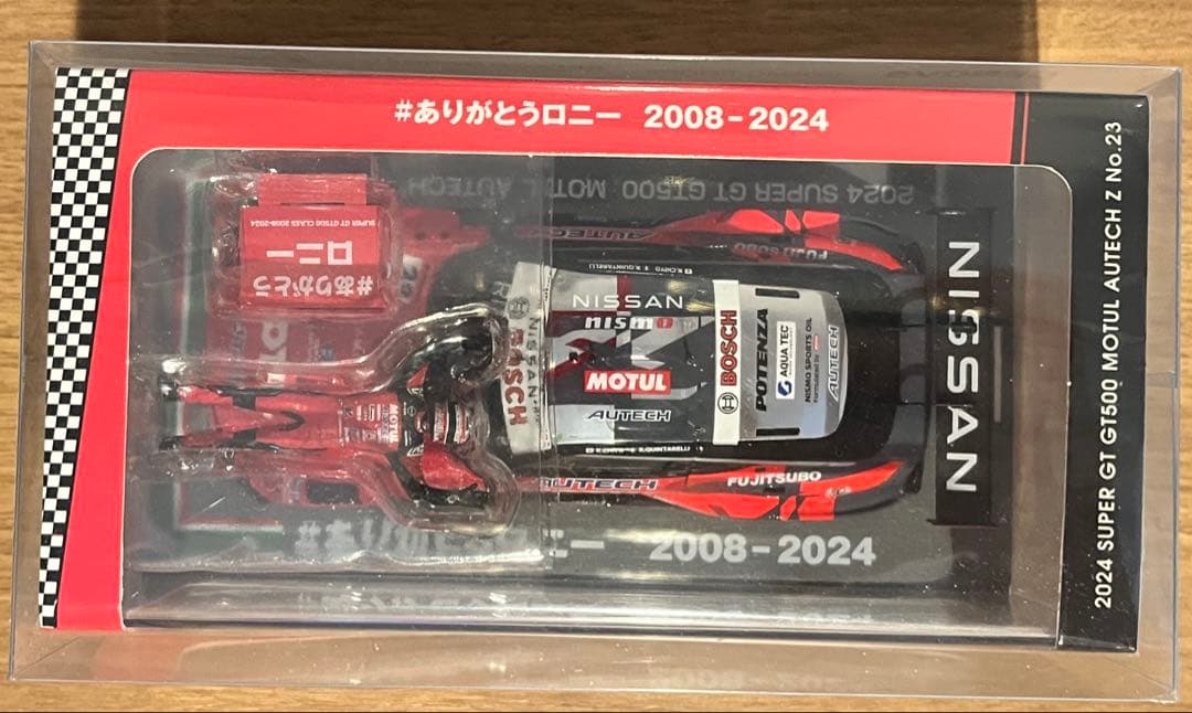 SPARK 1/43 特注 MOTUL AUTECH Z 2024 ロニー選手