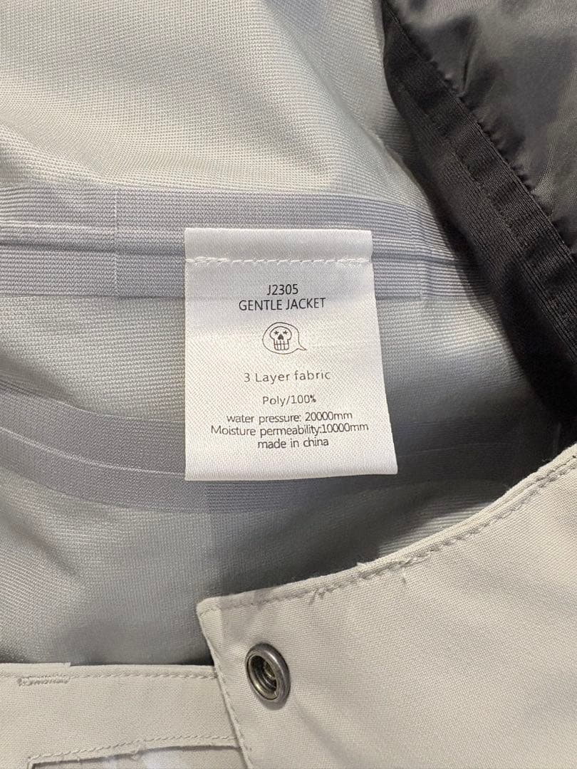 UNFUDGE GENTLE JACKET BIBPANT セット