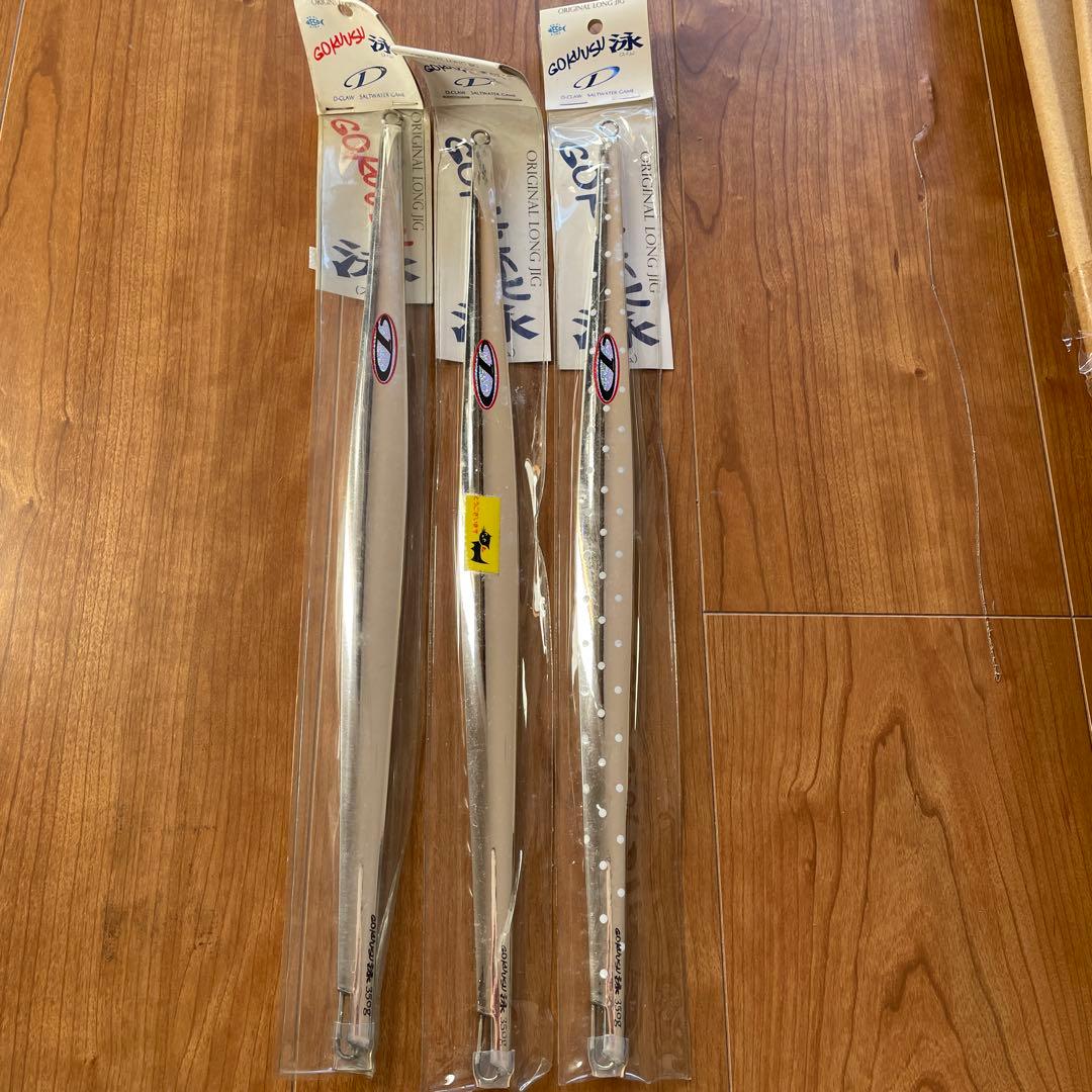 D-CLAW極薄ロングジグ泳350g 3個セット