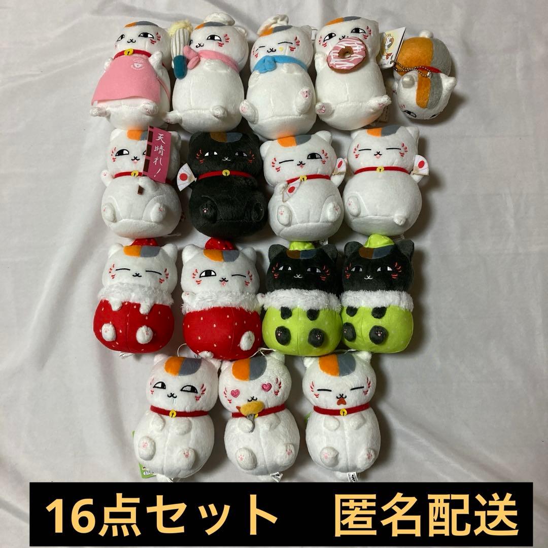 夏目友人帳／ニャンコ先生／黒ニャンコ／ぬいぐるみ／マスコット／まとめ売り