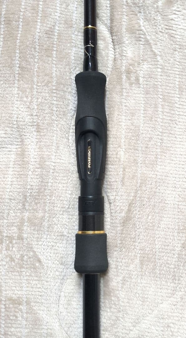 エバーグリーン スキッドロウ インペリアル　SIMS-86Lスラックマスター