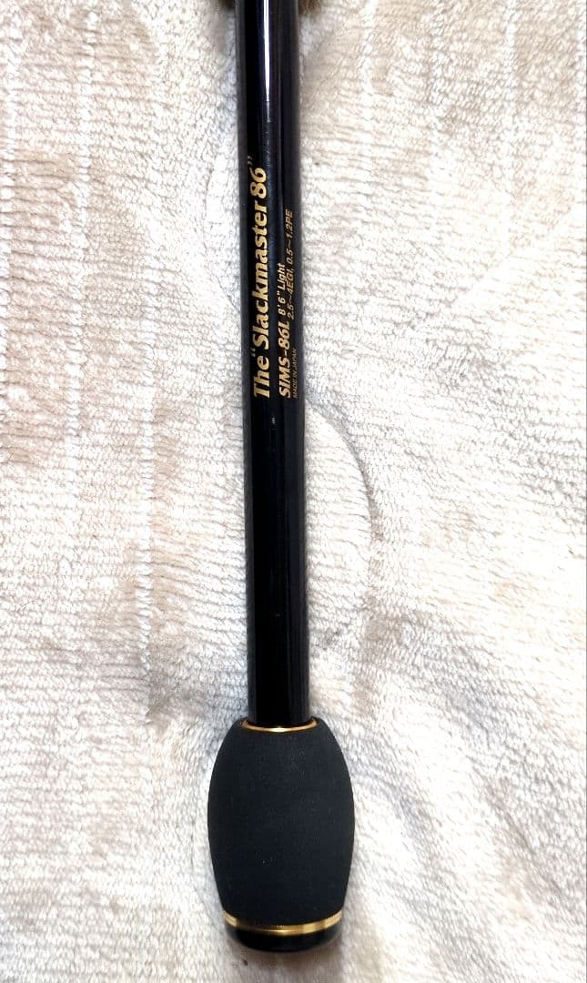 エバーグリーン スキッドロウ インペリアル　SIMS-86Lスラックマスター