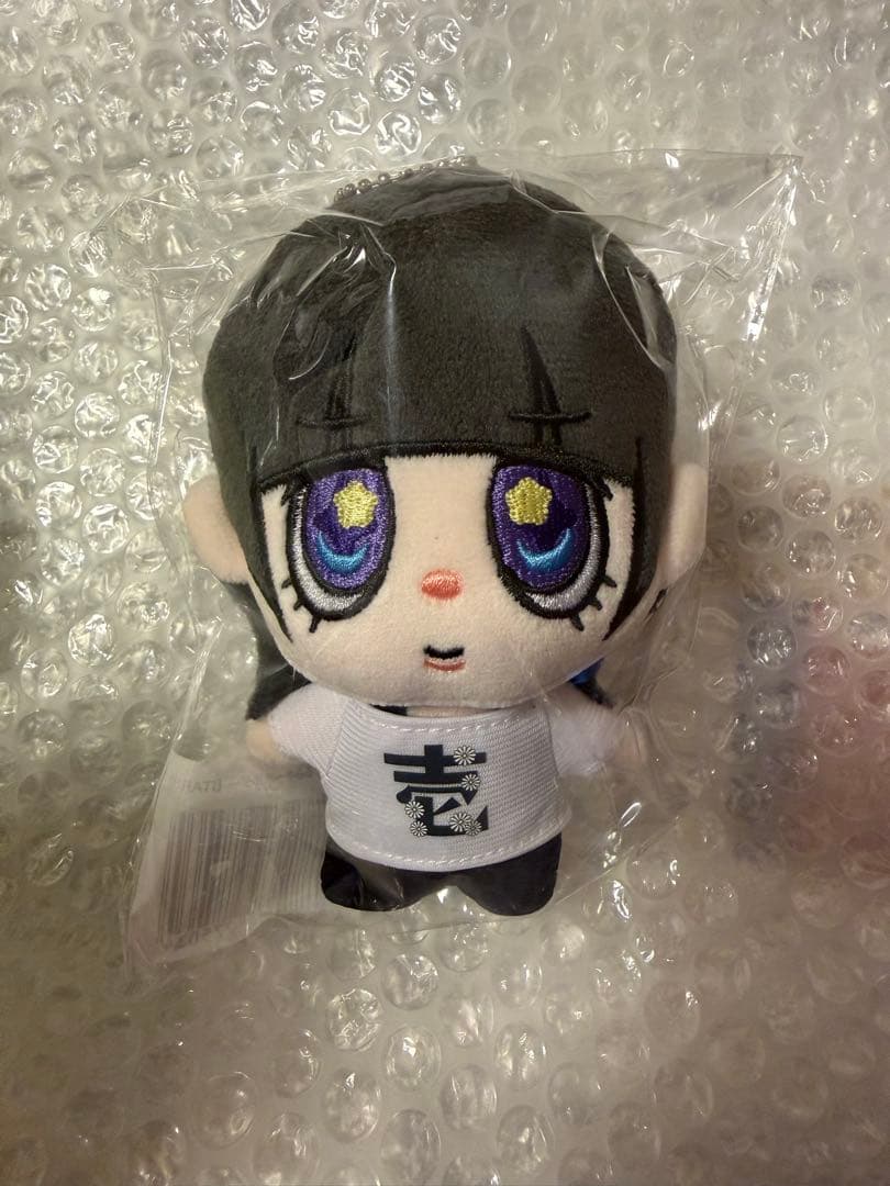 龍宮城　西田至 りゅぐるみ ITARU ぬいぐるみ