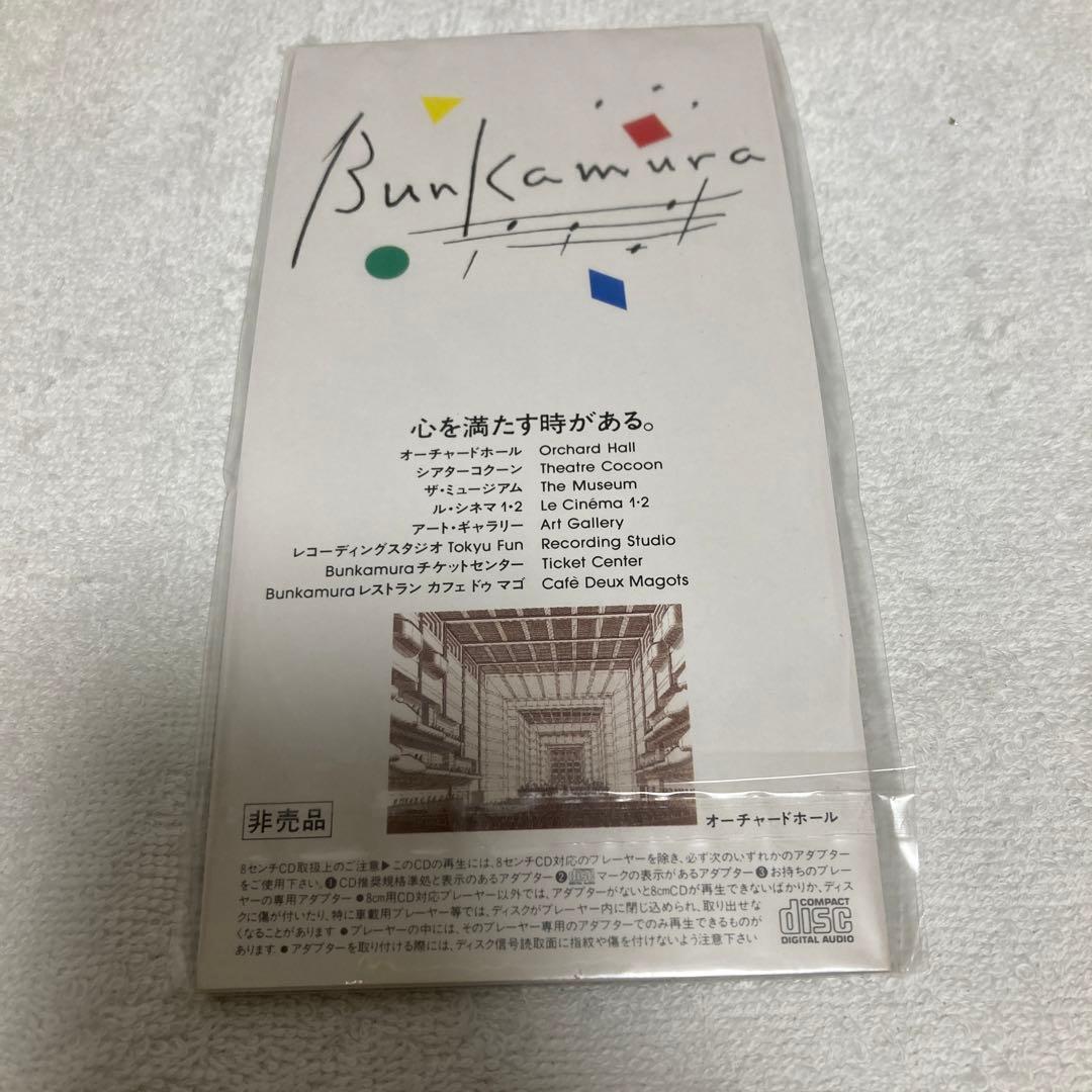 ニッカウィスキー株式会社時代の品