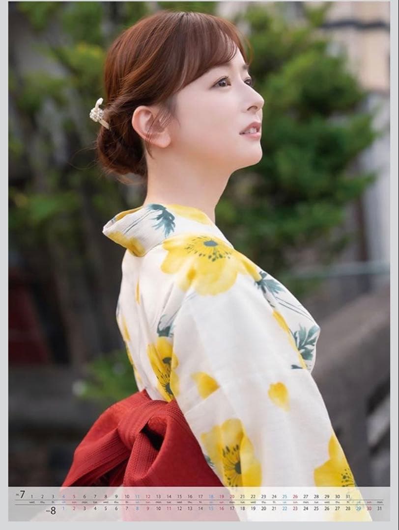 直筆サイン入り　皆藤愛子さん　壁掛けカレンダー　2026年 Aiko Kaito