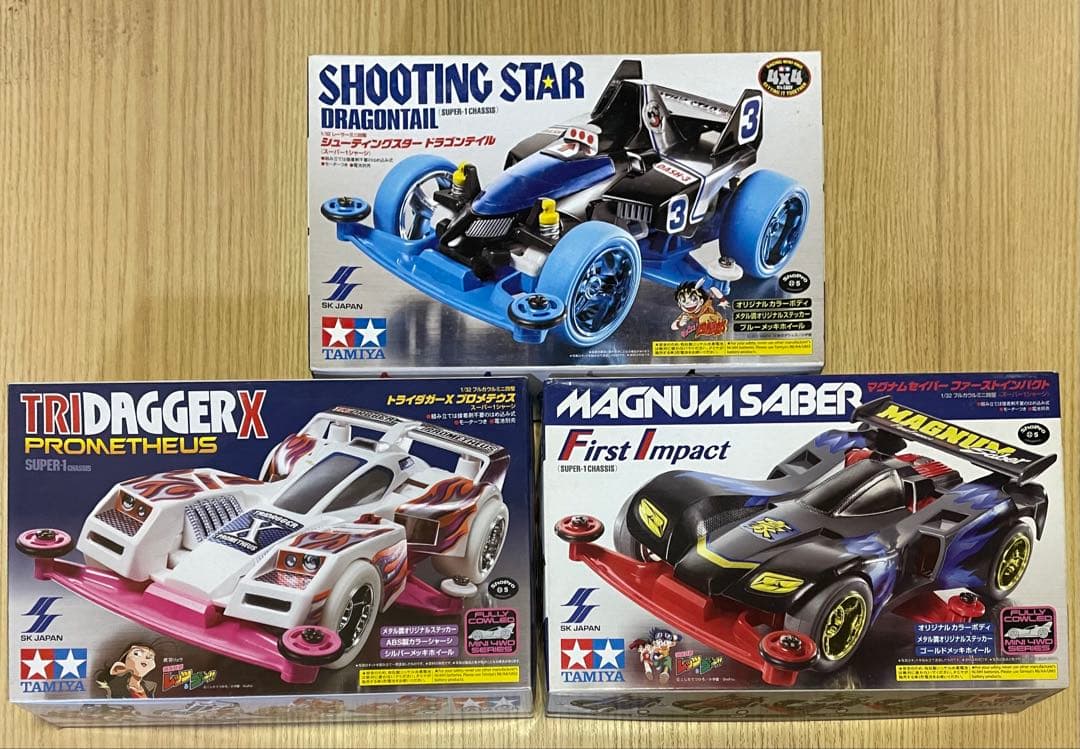 ミニ四駆プライズ品５種セット