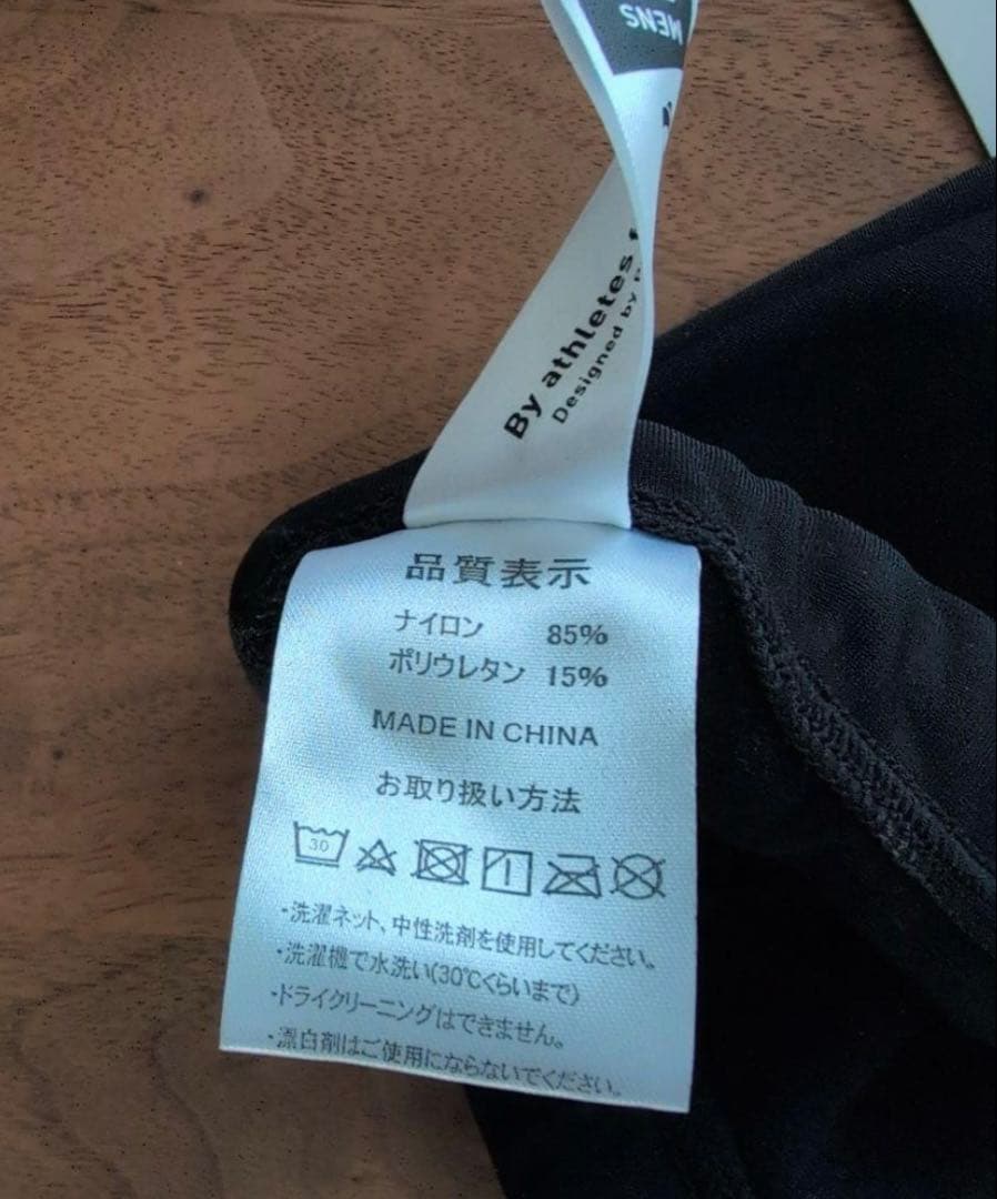 【未使用•値引きしました】Pearl Izumi ブラック ブライトタイツ