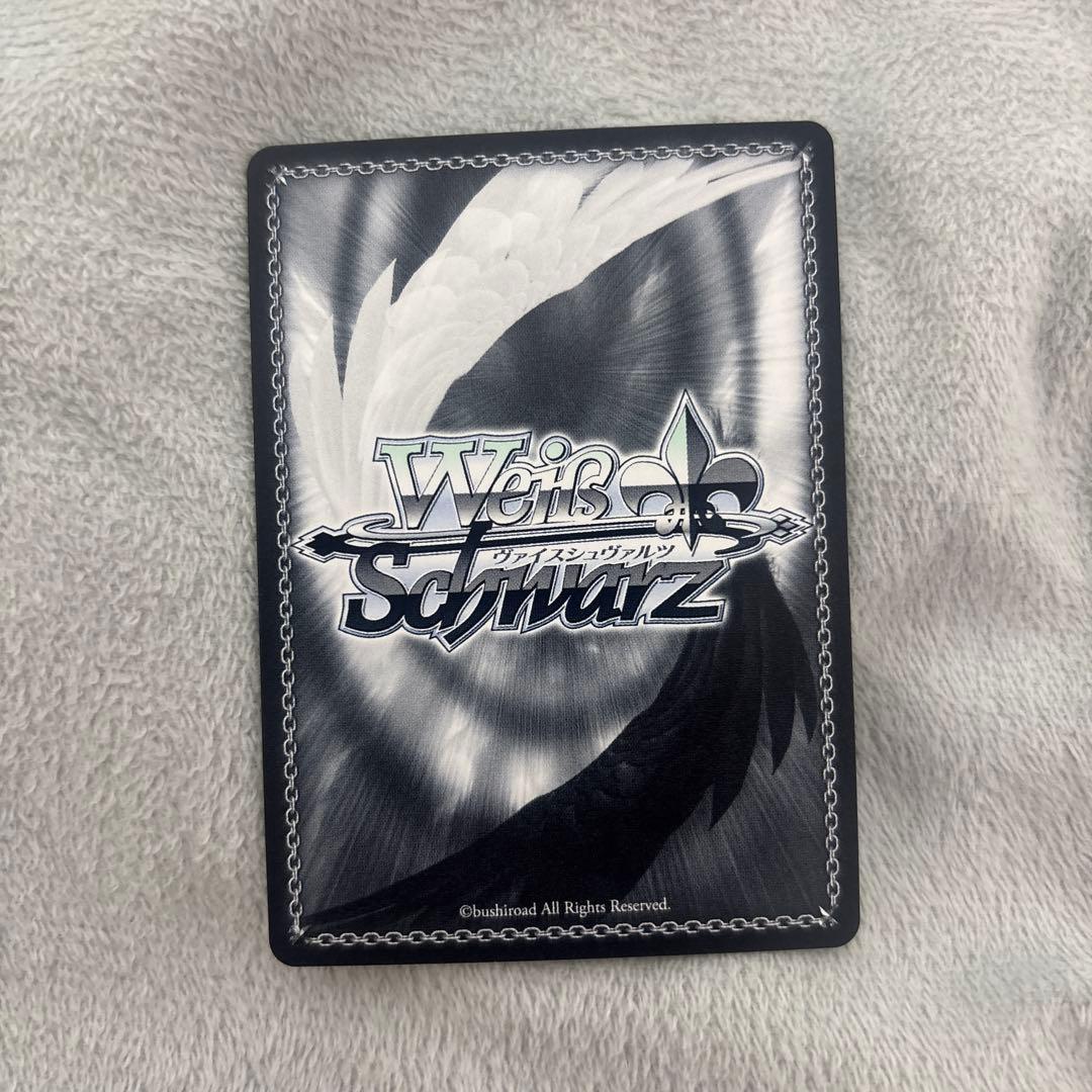 ヴァイスシュヴァルツ プロセカ 胸に秘めた誓い 星乃一歌 SP サイン