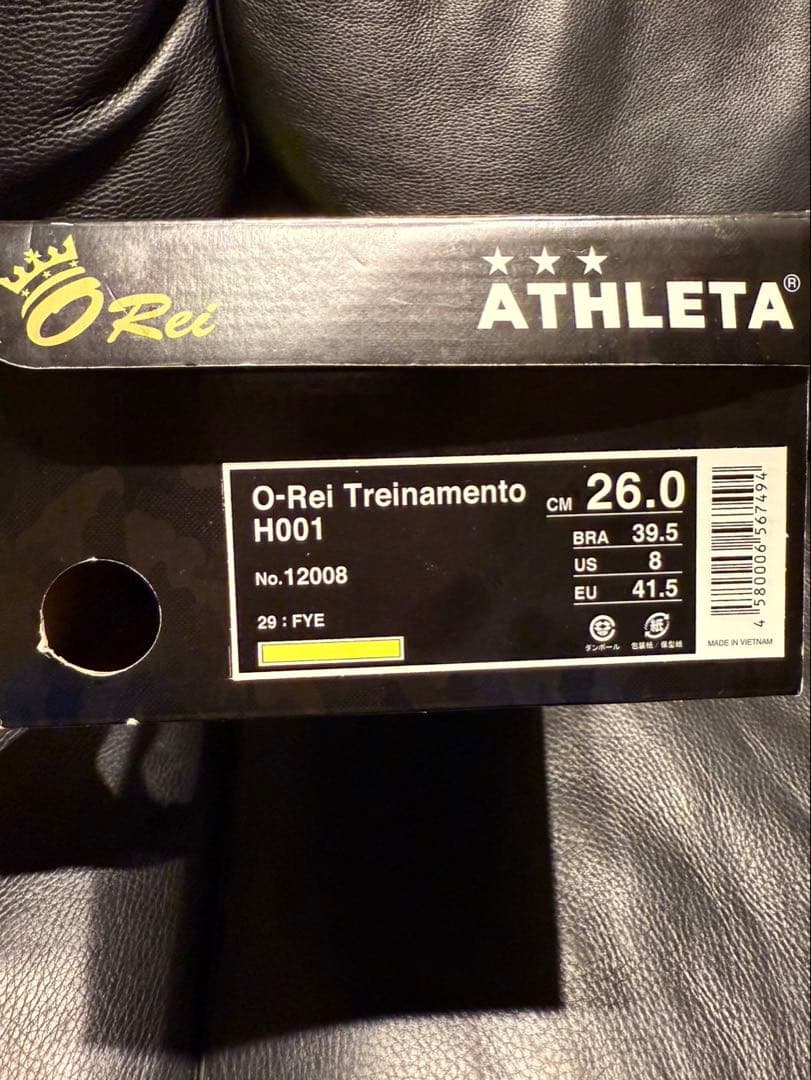 【ATHLETA】O-REI Treinamento トレーニングシューズ