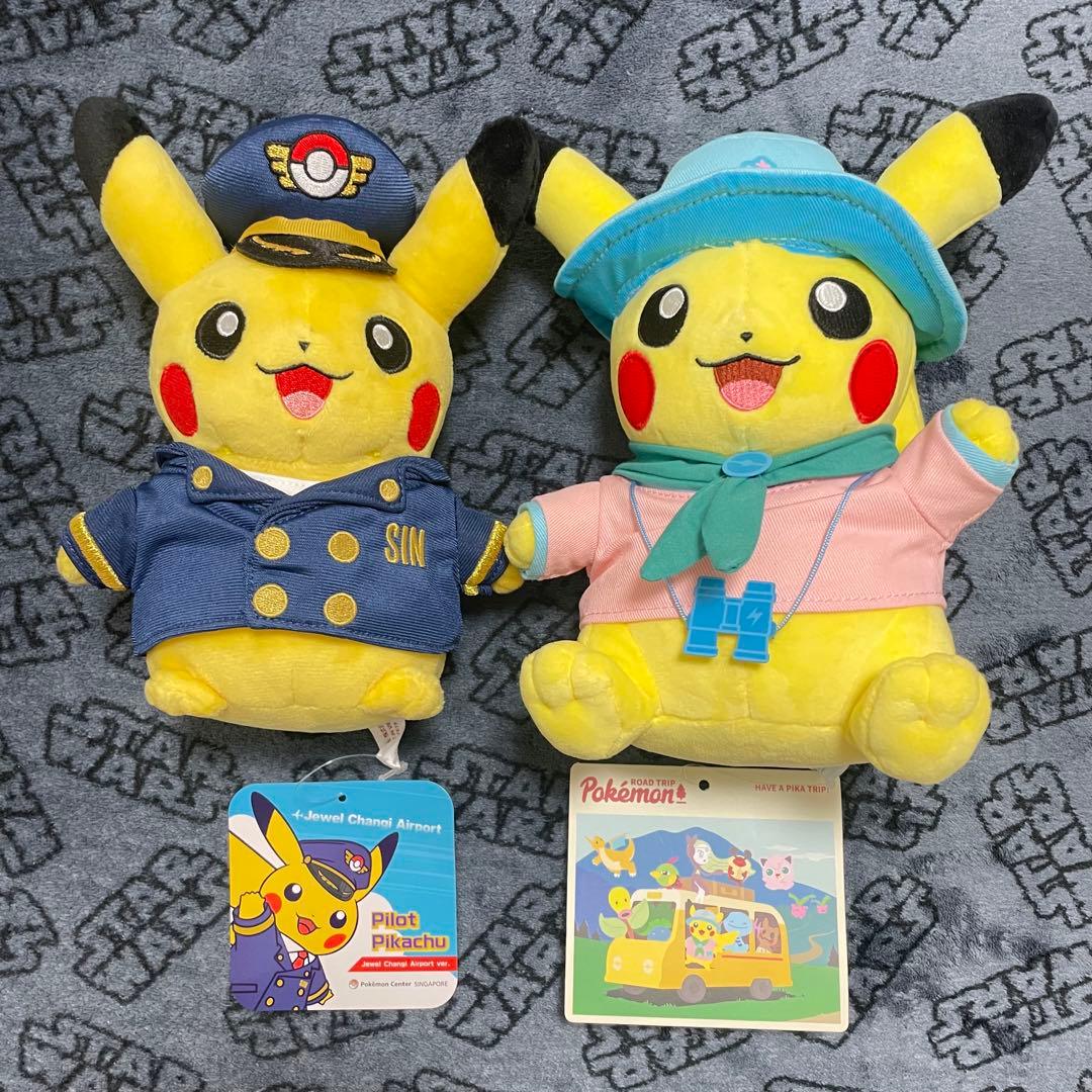 ポケモン海外限定　ピカチュウ　シンガーポル空港　ピカチュウ　北京　新品2点セット