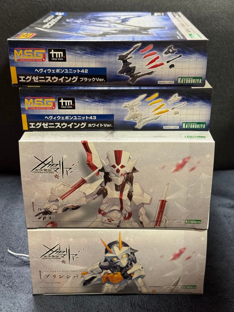 無限邂逅メガロマリア 2体セットおまけ付きプリンシバル ルビーアイ