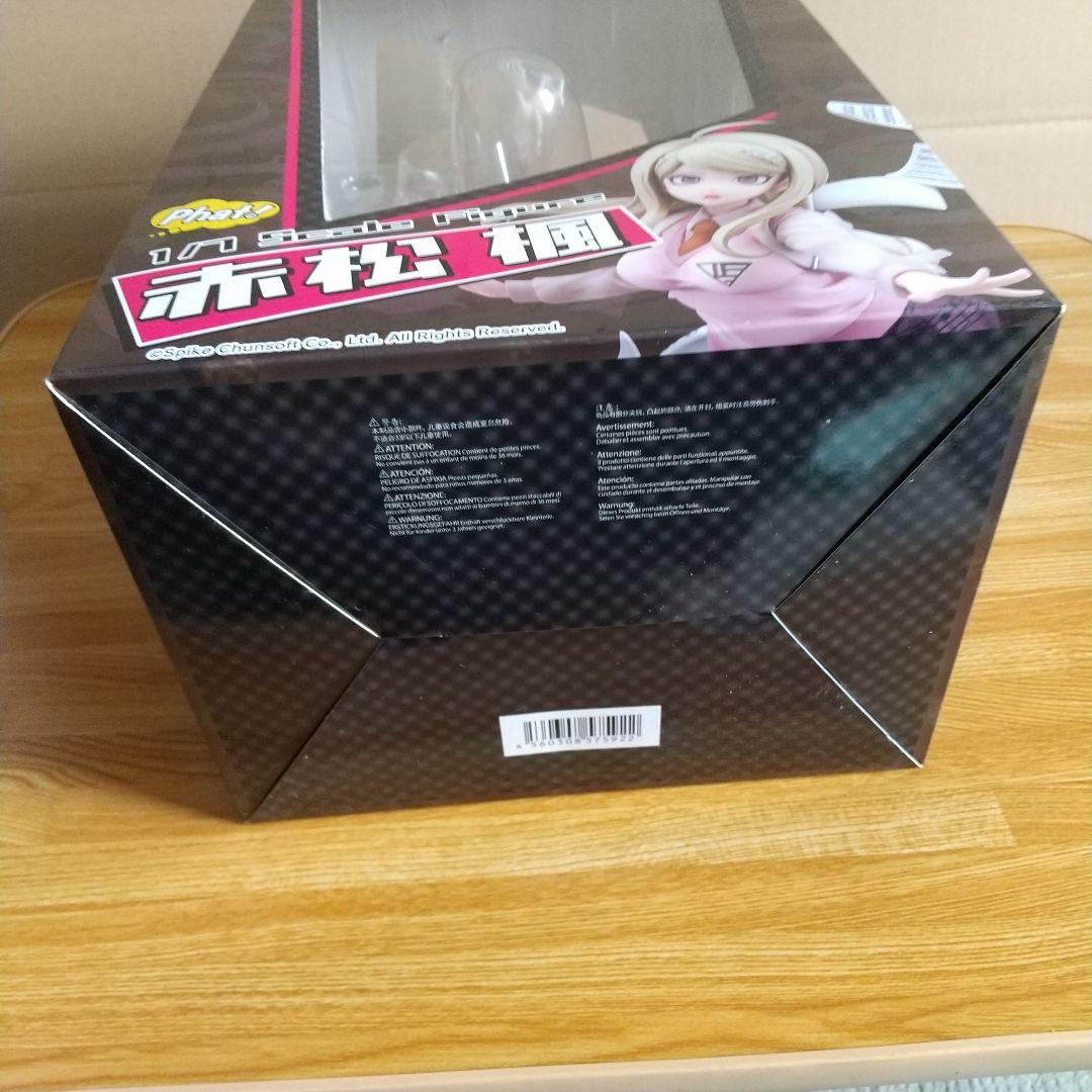 ダンガンロンパV3 赤松楓 1/7スケールフィギュア