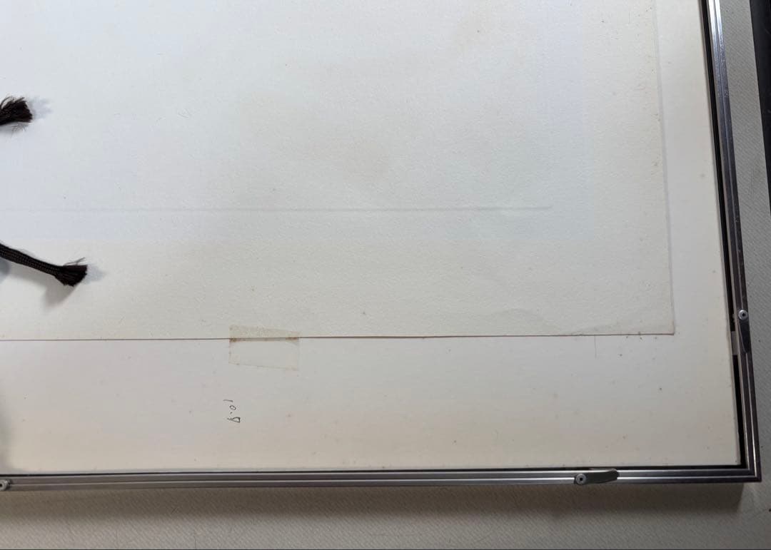 銅版画家 小池暢子 作　1978年「乾いた浜をみるマロック人形 」11/50