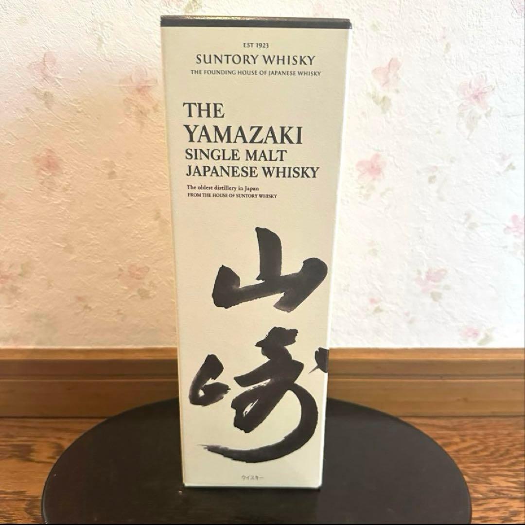 Yamazaki シングルモルトウイスキー 700ml 箱入り