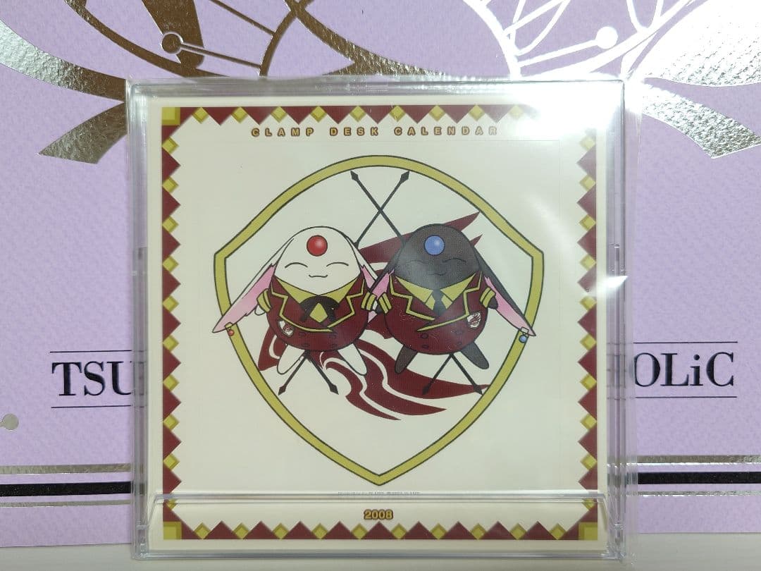 最終価格　希少　新品・未使用　CLAMP　2008年　合同カレンダー